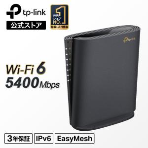 TP-Link 無線LANルーター Archer BE805 : らいぶshop - 通販 - Yahoo