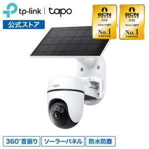 TP-Link 防犯カメラ 屋外 800万画素（フルHDの4倍）4K 超高画質 Tapo