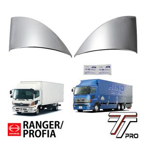 ステンレス 日野 Hマーク土台（ウロコ）レンジャープロ/エアループ