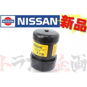 日産（NISSAN） リア ホイール ハブ ベアリング 右側 スカイライン GT