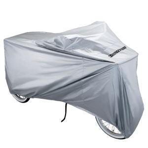 BRIDGESTONE（ブリヂストン） 自転車カバー サイクルカバー 三輪車