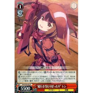 遊戯王オフィシャルカードゲーム デュエルモンスターズ 遊戯王カード