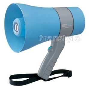 UNI-PEX（ユニペックス） メガホン 拡声器 TRM-55A メタルホーン