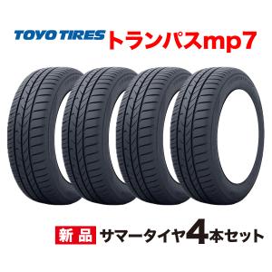 PIRELLI（ピレリ） POWERGY 205/60R16 92V サマータイヤ 4本セット
