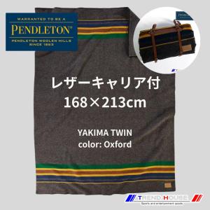 PENDLETON（ペンドルトン） ブランケット［PENDLETON］YAKIMA CAMP