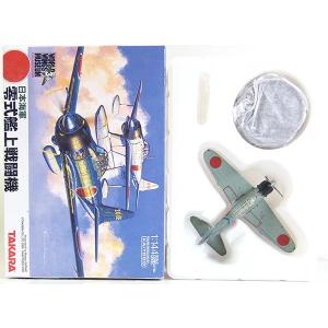 1/144 ウイングキットコレクション vol.16 日本の偵察機 10個入りBOX