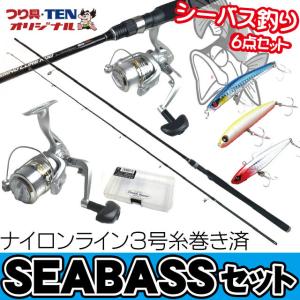 シマノ（SHIMANO） リアランサー X カットウフグ 155 （18