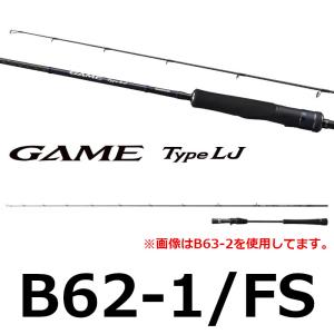 シマノ（SHIMANO） 22 ゲームタイプ LJ B62-0 【大型商品2】 : つり具