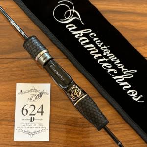 MOZ 623SPN スピニング タカミテクノス TAKAMITECHNOS : NorthCast