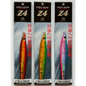 サミーズ 無双140g ムソウ MUSO : NorthCastヤフー店 - 通販 - Yahoo