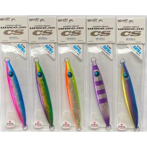 UROCO（ウロコ） 送料無料 ウロコジグ ショート 120g 4色セット