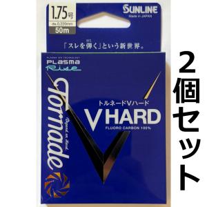 ロンフォート 送料無料 YGK 最強PEライン オッズポートWXP1 8 10号
