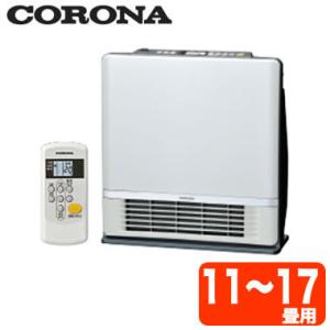 CORONA（コロナ） ○コロナ 放熱器【CRH-400ES】温水ルームヒーター