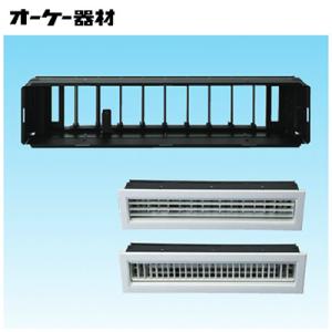 オーケー器材 防露形パンカールーバー K-PKBS10C20 防露タイプ吹出口