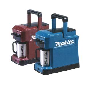 マキタ（makita） 充電式コーヒーメーカー CM501DZ(青) 本体のみ