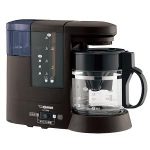 象印（ZOJIRUSHI） コーヒーメーカー ミル付き EC-CD40-TD コーヒー