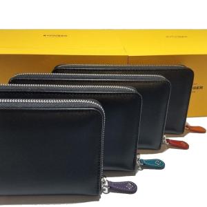 ETTINGER（エッティンガー） 財布 コインケース ブラック/パープル