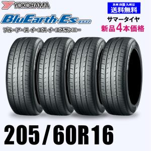 BRIDGESTONE（ブリヂストン） 送料無料 205/60R16 エコピア NH200