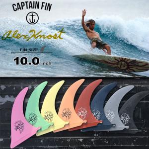 フィン シングルフィン CRAFTSMAN FIN FLEX 9.75 VOLAN BLACK/WHITE