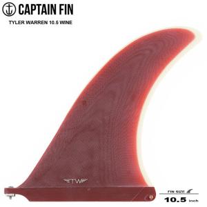 CAPTAIN FIN（キャプテンフィン） フィン Mikey February Bonzer 7.5