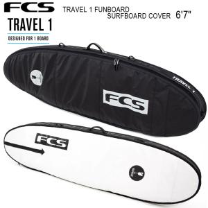 FCS Day Fun Board Cover ボードケース 5'9