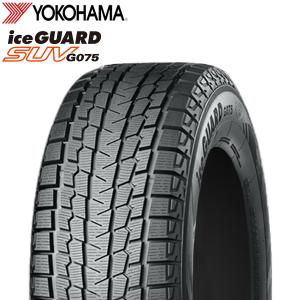 アイスガード SUV G075 2024年製 YOKOHAMA 235/60R18 103T iceGUARD