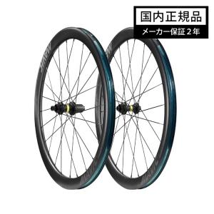 MAVIC COSMIC SLR 45 DCL (前後セット）ロードバイク用カーボン