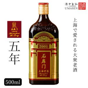 紹興酒・中国酒専門店 酒中旨仙 - Yahoo!ショッピング