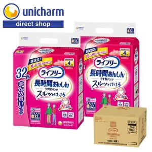 ライフリー 長時間あんしん リハビリパンツ 長時間安心パンツ M 24枚 2