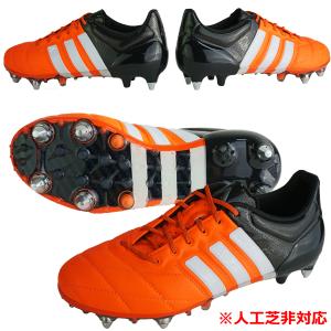 adidas（アディダス） エックス 15.1 SG サッカースパイク adidas