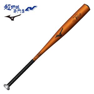 ASICS（アシックス） 野球 軟式FRP製バット グラスファイバー エクス