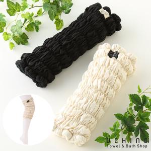 UCHINO 【UCHINO公式店】ウチノ【送料無料】 マシュマロワッフルガーゼ