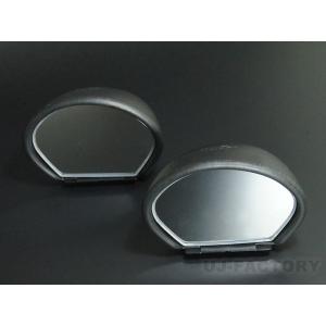 イタリア製 本物ビタローニ セブリングミラー 左右セット （vitaloni