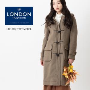 LONDON TRADITION ロンドントラディション DUFFLE COAT ダッフルコート