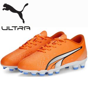 プーマ ウルトラ プロ HG/AG puma 【サッカー・フットサル】 シューズ