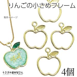 ビーズ 極小 キューブ 18KGP 本金鍍金 1.8mm 約20個 高品質 ミニ 金属