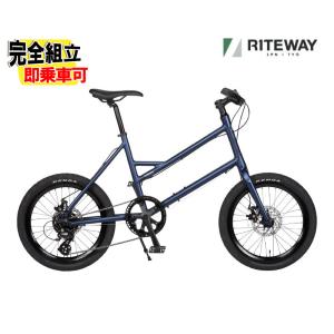 RITEWAY（ライトウェイ） GLACIER グレイシア ミニベロ 小径車