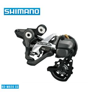 シマノ（SHIMANO） RD-M820 リアディレイラー MTB シャドウ IRDM820SS1
