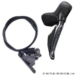 Shimano シマノ ST-R8170 右のみ アルテグラ ULTEGRA STIレバー