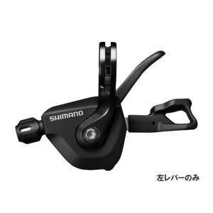 シマノ（SHIMANO） SL-RS700 ブラック 右レバーのみ 11S 自転車 シフト