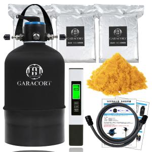 GARACORT（ガラコート） 純水器 イオン交換樹脂 セット 洗車用 【1