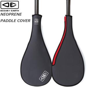 コクア パドル KOKUA PADDLES KK PRO HA HIGH ASPECT SUP カネコパドル