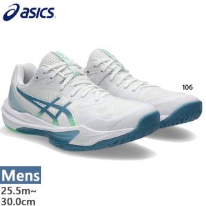 ASICS（アシックス） バレーシューズ メンズ SKY ELITE FF 3 スカイ