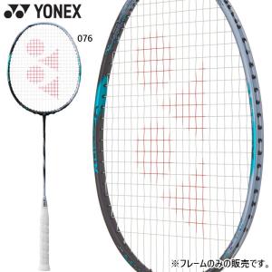 YONEX（ヨネックス） バドミントンラケット アストロクス 100 ZZ