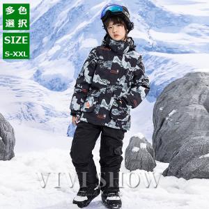 BONFIRE（ボンファイア） BonFire（BonFire）（キッズ）ジュニア