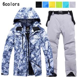 DESCENTE（デサント） ビッグサイズ ヴィンテージ スキーウェア