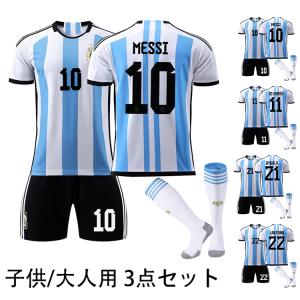 adidas（アディダス） ACミラン 09-10 ホーム UCL 長袖ユニフォーム