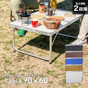 コールマン(Coleman) テーブル ナチュラルモザイクリビングテーブル