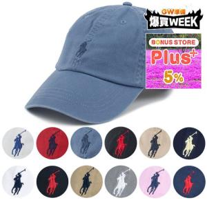 RALPH LAUREN RUGBY 【並行輸入品】 ポロ ラルフローレン POLO RALPH