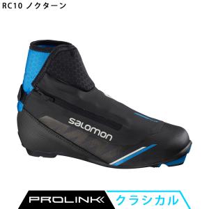 SALOMON（サロモン） クロスカントリースキー ブーツ PROLINK S/LAB